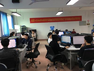 学院成功举行“1+X”Java Web应用开发职业技能等级证书考试
